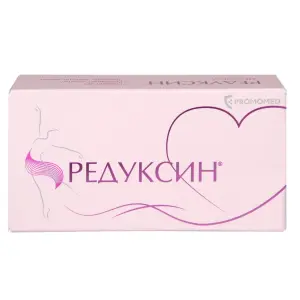 Купить Редуксин 15 мг 30 шт капсулы