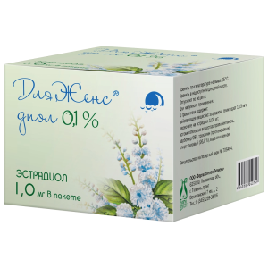 Купить: ДляЖенс диол 0,1% 1 г 28 шт гель трансдермальный