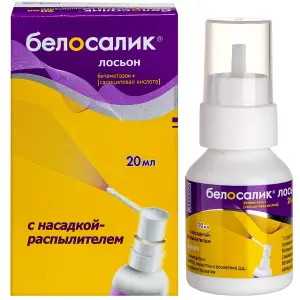 Купить Белосалик лосьон 20 мл раствор для наружного применения флакон с насадкой-распылителем