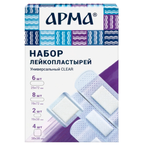 Купить: Арма 20 шт лейкопластыри медицинские универсальные Clear набор 