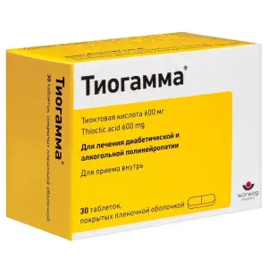 Купить Тиогамма 600 мг 30 шт таблетки покрытые пленочной оболочкой