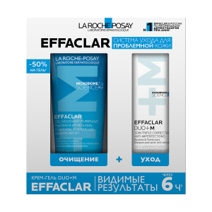 Купить: La Roche-Posay Effaclar набор Duo+M 40 мл крем + 200 мл гель очищающий