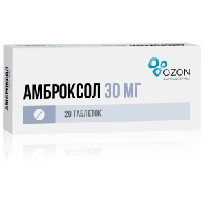 Купить: Амброксол 30 мг 20 шт таблетки