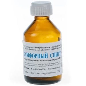 Купить: Камфорный спирт 2 % 40 мл раствор для наружного применения спиртовой