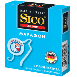 Купить: Sico Марафон 3 шт презервативы классические