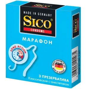 Купить Sico Марафон 3 шт презервативы классические