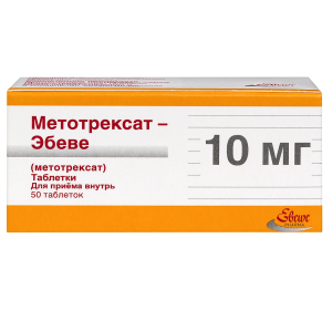 Купить: Метотрексат-Эбеве 10 мг 50 шт таблетки