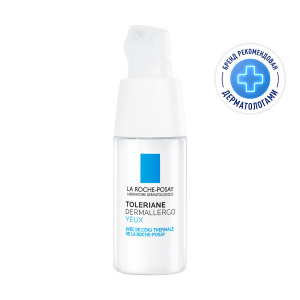 Купить: La Roche-Posay Toleriane Dermallergo 20 мл крем интенсивный успокаивающй  для чувствительной и склонной к аллергии кожи вокруг глаз