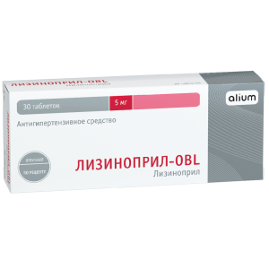 Купить: Лизиноприл-OBL 5 мг 30 шт таблетки