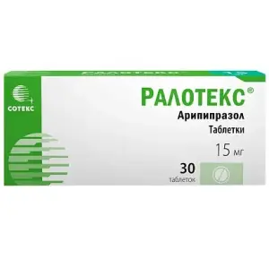 Купить Ралотекс 15 мг 30 шт таблетки