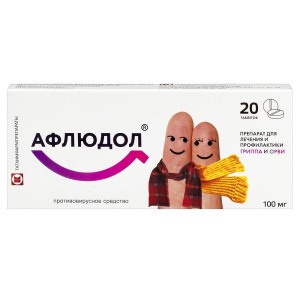 Купить: Афлюдол 100 мг 20 шт таблетки покрытые пленочной оболочкой