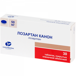 Купить: Лозартан Канон 50 мг 30 шт таблетки покрытые пленочной оболочкой