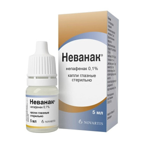 Купить: Неванак 0,1% 5 мл капли глазные