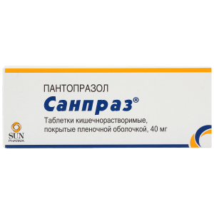 Купить: Санпраз 40 мг 10 шт таблетки кишечнорастворимые покрытые пленочной оболочкой