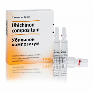 Купить: Убихинон Композитум 2,2 мл 5 шт раствор для инъекций
