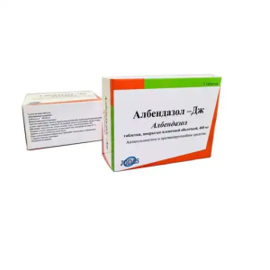 Купить: Албендазол-ДЖ 400 мг 5 шт таблетки покрытые пленочной оболочкой