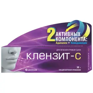Купить Клензит С 0,1 % 30 г гель для наружного применения