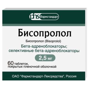 Купить: Бисопролол 2,5 мг 60 шт таблетки покрытые пленочной оболочкой