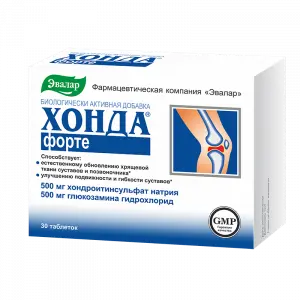 Купить Хонда Форте 1,3 г 30 шт таблетки