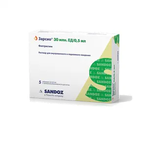 Купить Зарсио 30 млн ЕД 0,5 мл 5 шт раствор для внутривенного и подкожного введения шприц