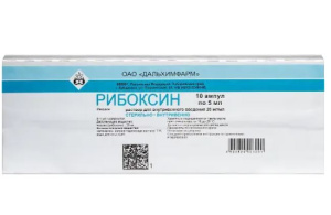 Купить: Рибоксин 2 % 5 мл 10 шт раствор для внутривенного введения