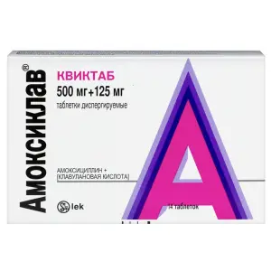 Купить Амоксиклав Квиктаб 500 мг + 125 мг 14 шт таблетки диспергируемые