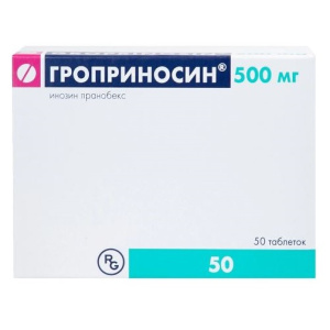 Купить: Гроприносин 500 мг 50 шт таблетки