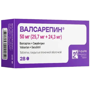Купить: Валсарепин 50 мг 28 шт таблетки покрытые пленочной оболочкой