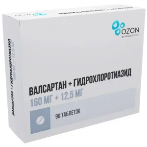 Купить Валсартан + Гидрохлоротиазид 160 мг + 12,5 мг 90 шт таблетки покрытые пленочной оболочкой