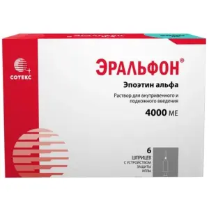Купить Эральфон 4000 МЕ 0,4 мл 6 шт  раствор для внутривенного и подкожного введения шприц с устройством защиты иглы