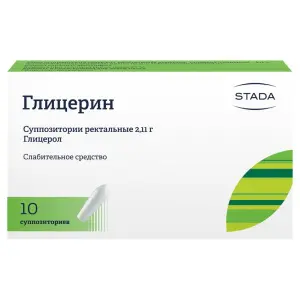 Купить Глицерин 2,11 г 10 шт суппозитории ректальные