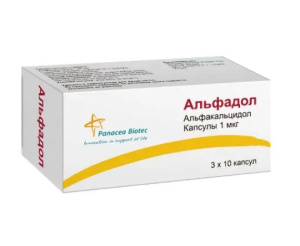 Купить: Альфадол 1 мкг 30 шт капсулы