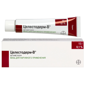 Купить: Целестодерм В 0,1% 15 г мазь для наружного применения