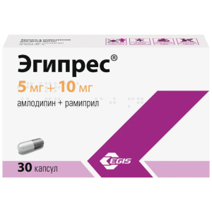 Купить: Эгипрес 5 мг + 10 мг 30 шт капсулы