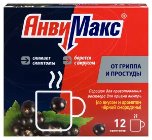 Купить АнвиМакс 5 г 12 шт порошок для приготовления раствора для приема внутрь черная смородина