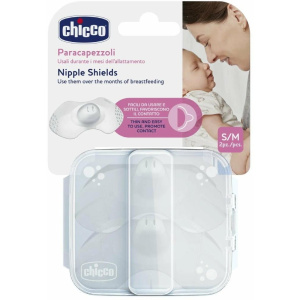 Купить: Chicco 2 шт накладки на соски силиконовые защитные маленькие