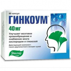 Купить: Гинкоум 40 мг 60 шт капсулы