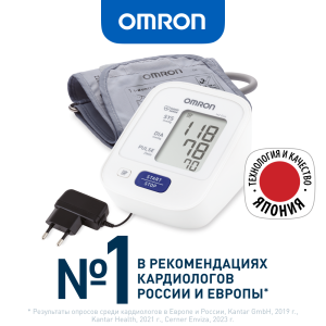 Купить: Omron M2 Eco ARU тонометр автоматический с адаптером со средней манжетой 22-32 см