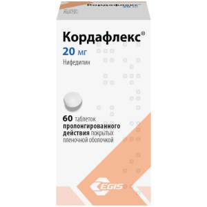Купить: Кордафлекс 20 мг 60 шт таблетки пролонгированного действия покрытые пленочной оболочкой