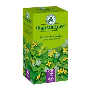 Купить Чистотел трава 1,5 г 20 шт фильтр-пакеты