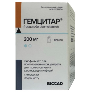 Купить Гемцитар 200 мг лиофилизат для приготовления концентрата для приготовления раствора для инфузий