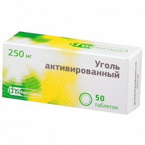 Купить: Уголь Активированный 250 мг 50 шт таблетки