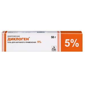Купить: Диклоген 5 % 50 г гель для наружного применения
