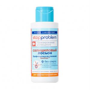 Купить: Stopproblem Intensive Therapy 100 мл лосьон салициловый для комбинированной кожи
