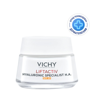 Купить: Vichy LiftАctiv Hyaluronic 50 мл крем-уход антивозрастной против морщин для упругости кожи с гиалуроновой кислотой SPF 30
