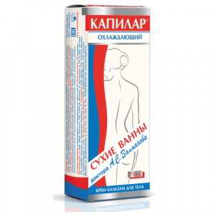 Купить: Капилар 75 мл крем-бальзам охлаждающий для тела
