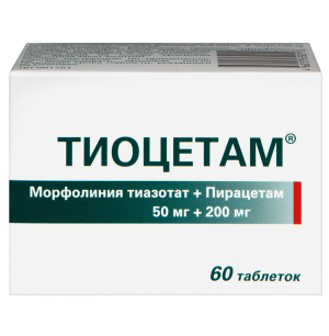 Купить: Тиоцетам 60 шт таблетки покрытые пленочной оболочкой