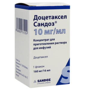 Купить: Доцетаксел Сандоз 10 мг/мл 16 мл 1 шт концентрат для приготовления раствора для инфузий флакон