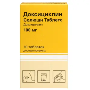 Купить Доксициклин дисперг 100 мг 10 шт таблетки