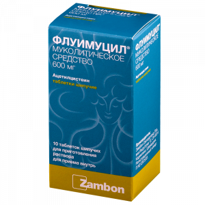 Купить: Флуимуцил 600 мг 10 шт таблетки шипучие